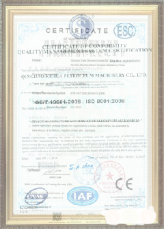 清河门游览路线规划示例