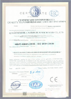 清河门景区点位图标示例